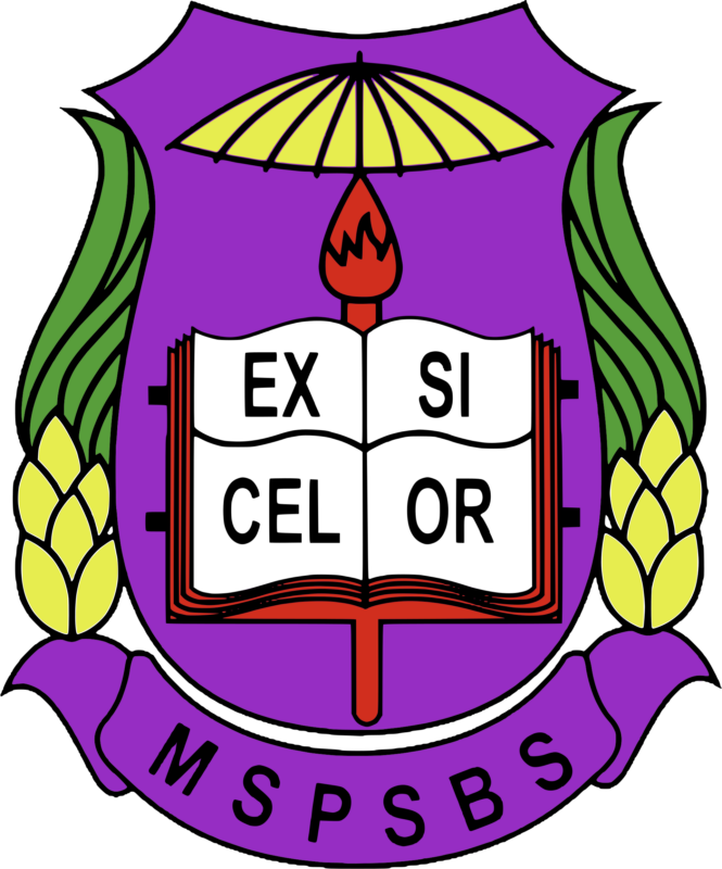 Paduka Seri Begawan Sultan Science College Logo