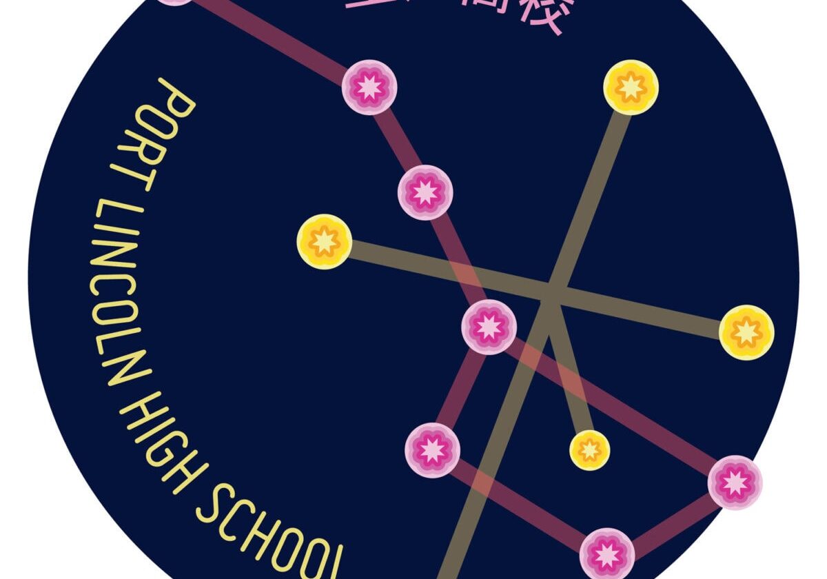 MHS-PLHS-logo-web