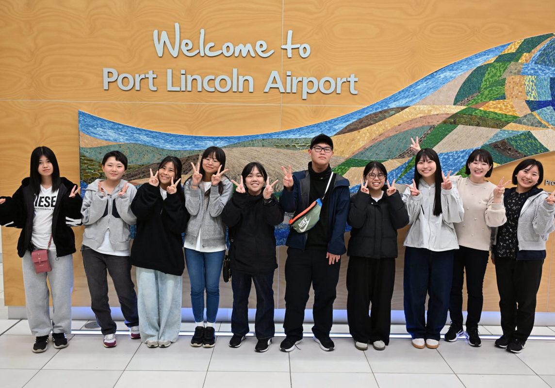 Muroto HS Visit August 2026 2